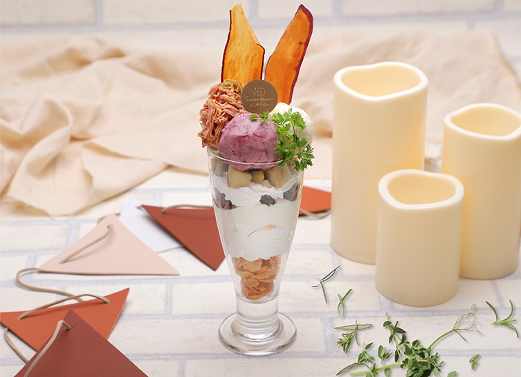 15_parfait1
